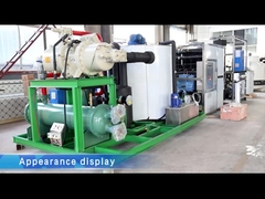 إطلاق العنان للأداء الاستثنائي لـ15 طن من آلة مكعبات الثلج