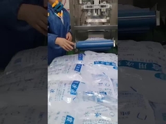 تشغيل جهاز التعبئة التلقائي قيد التنفيذ