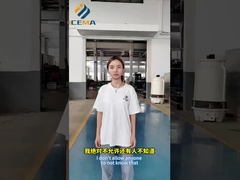 سوبر سبتمبر