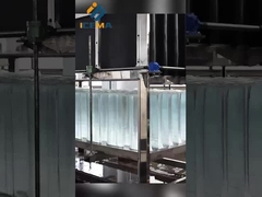 آلة الثلج الشفافة