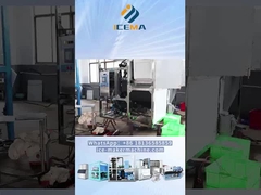 شاشة تثبيت آلة الثلج المكعب الصناعي