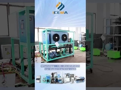 موقع تشغيل آلات الكتل الصناعية الصغيرة للجليد