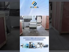 كسارة الجليد