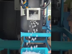 موقع تشغيل آلة ثلج الأنابيب