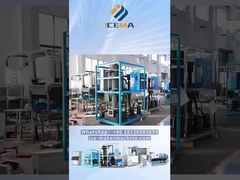 آلة كتلة الجليد في تحديد الأخطاء