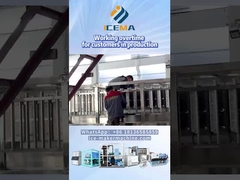 في ترتيب إنتاج ساعات العمل الإضافية