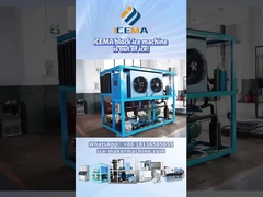 آلة التجميد تقوم بتصنيع الجليد