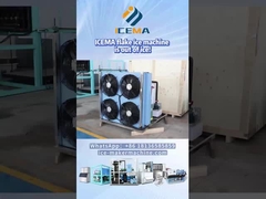 أجهزة تحرير الجليد في طور التنفيذ