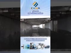آلة الثلج المكعب الصناعي في إعطاء الثلج