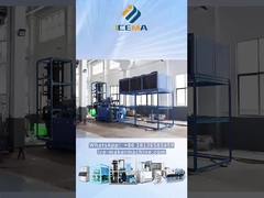 آلة ثلج الأنابيب في الثلج