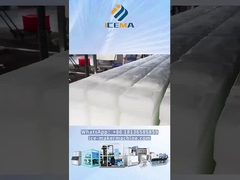 شاشة آلة الثلج الكتل ICEMA