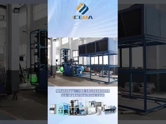 شاشة عرض آلة ثلج أنبوبية بقيمة 15 طن