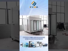 تخزين البرد من قبل ICEMA