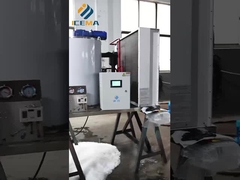 آلة الثلج الفقري في الثلج