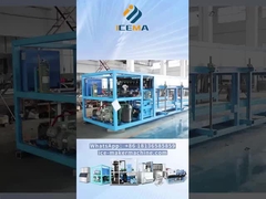 عرض مصنع آلة الثلج