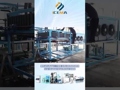 آلة الجليد المكعب في التشغيل