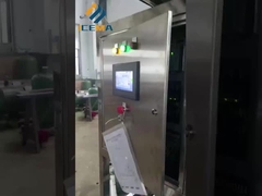 آلة ICEMA الصناعية للكريات في الشركة