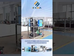 آلة الثلج الأنبوبية ICEMA في الشركة