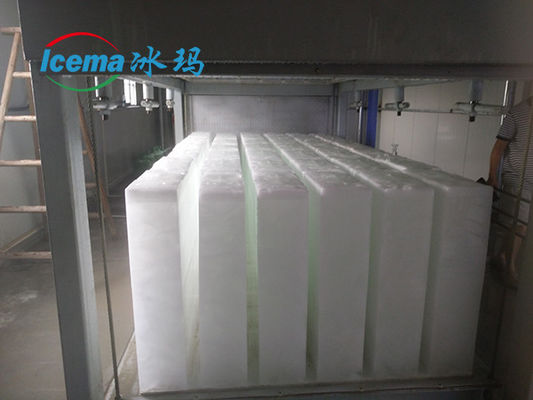 6450*2360*2530mm L*W*H آلة صنع كتلة الجليد الجاف لقدرة يومية 1-10 طن