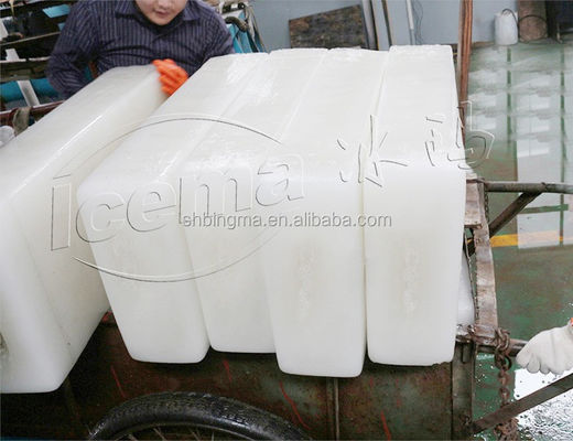 25T / 24H التبريد بمحلول ملحي آلة تصنيع الثلج بالماء المالح الصناعي