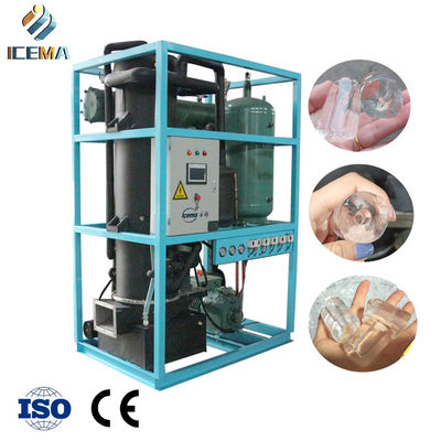 سعر جيد آلة صنع أنابيب الثلج 20t 30t 1 Ton لشريط الشرب 3t 5t 10t 15t الانترنت