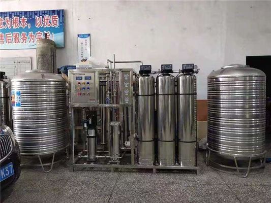 مصنع مباشرة عالية الجودة 1000L/H جهاز تصفية المياه مصفف المياه لإنتاج الجليد / الماء