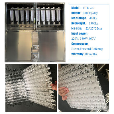 توفير الطاقة ICEMA 1T-10T آلة ثلج مكعب صناعية لصناعة الأغذية والمشروبات