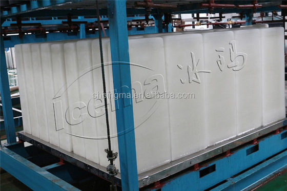 ICEMA 1T-20T/24H آلة الثلج ذات الكتل التبريد المباشر لإنتاج الثلج الصناعي الكبير