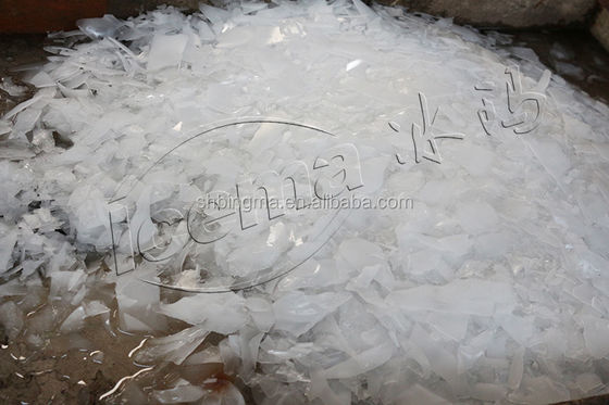آلة تصنيع الجليد للإنتاجية العالية في عمليات الصيد الصناعي
