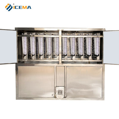 صانع مكعبات الثلج الصناعية مع شبكات الثلج 19X21X6 و12-17 دقيقة سرعة صنع الثلج