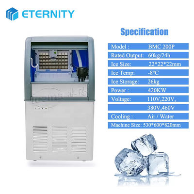 شراء 80kg / 24H Ice Cube Maker Machine Commercial Automatic For Home Restaurant Shop شريط الشرب online manufacture