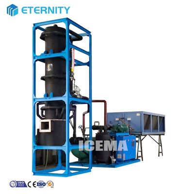 شراء قم بزيادة إنتاج مشروباتك الباردة باستخدام آلة الثلج الصناعية 15T/24H من ICEMA online manufacture