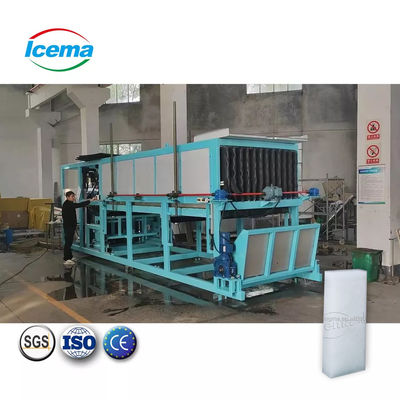 سعر جيد ICEMA 1T-20T/24H آلة الثلج ذات الكتل التبريد المباشر لإنتاج الثلج الصناعي الكبير الانترنت