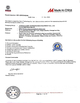 الصين Jiangsu Eternity lmport &amp; ExportCo., Ltd. الشهادات